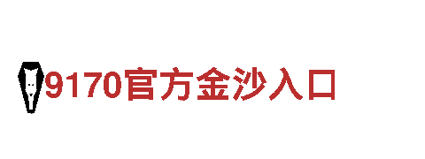 6566体育app网页版钢铁制造 | 专业的钢铁制造厂家